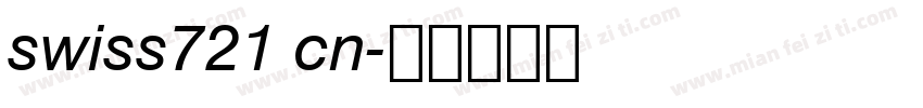 swiss721 cn字体转换